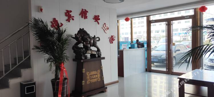 乌兰察布莱悦宾馆(万达广场店)图片