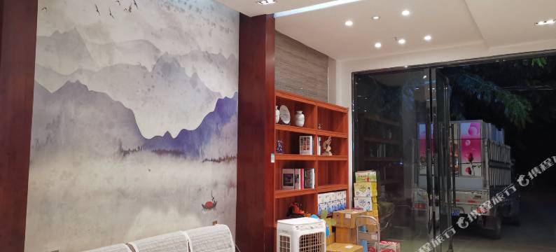 儋州好来登宾馆图片