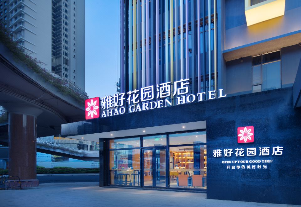 Lihua Zhongshan HotelHotel Overview