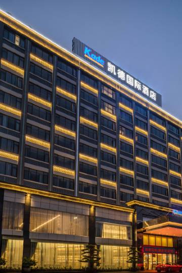 9公里城市便捷酒店(东莞高埗大道店)酒店价格4.