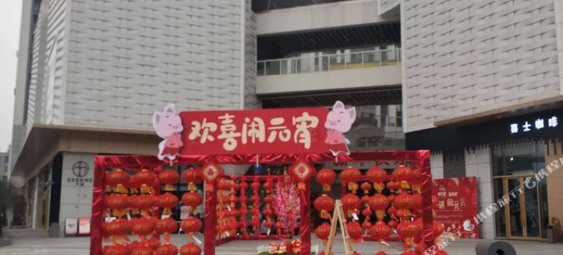 武汉曼巴电竞公寓图片