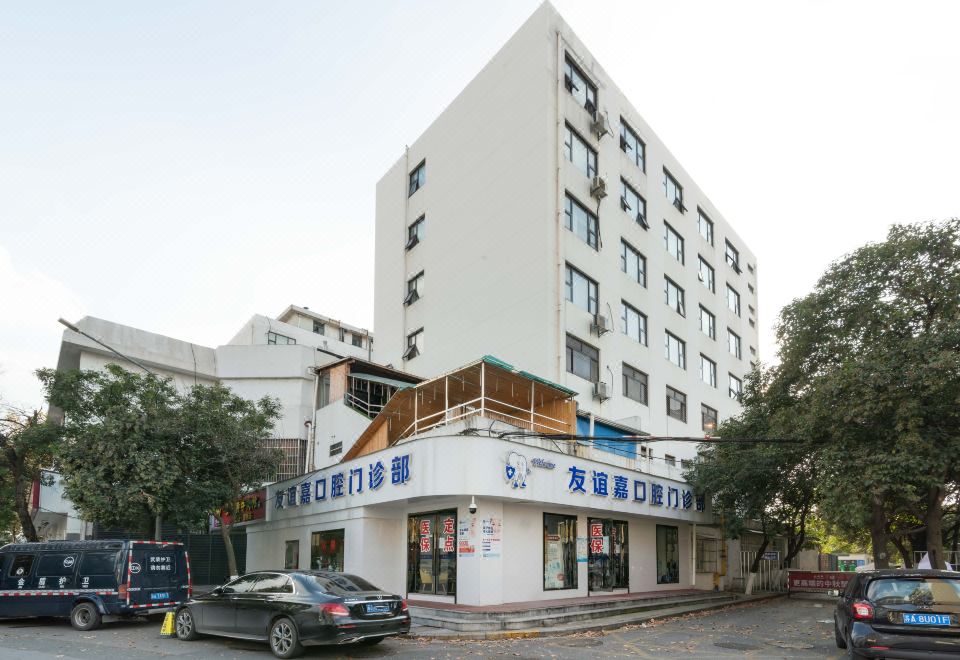 Jinling Mansion Hotel Overview