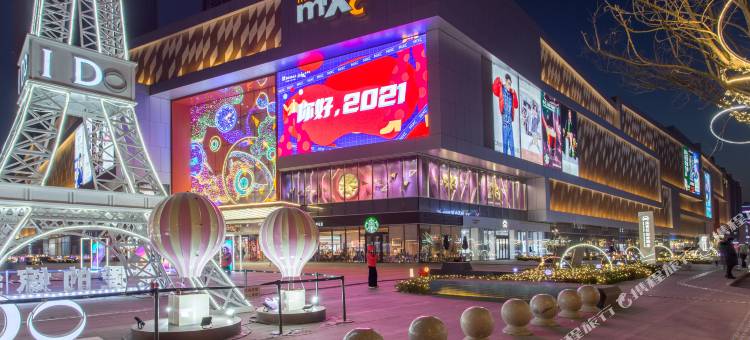 蓝莓连锁酒店公寓(临沂人民广场店)图片