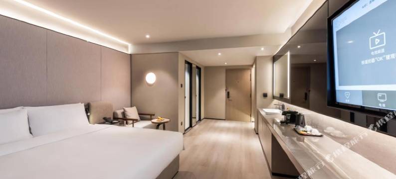 北京酒仙桥桔子水晶酒店图片