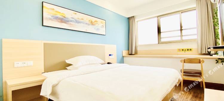 城市之家连锁酒店(芜湖中山路步行街安师大店)图片