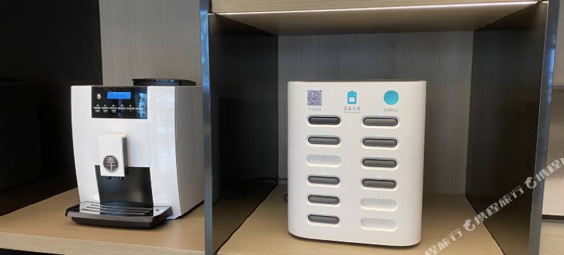 全季酒店(上海浦东金桥云山路地铁站店)图片
