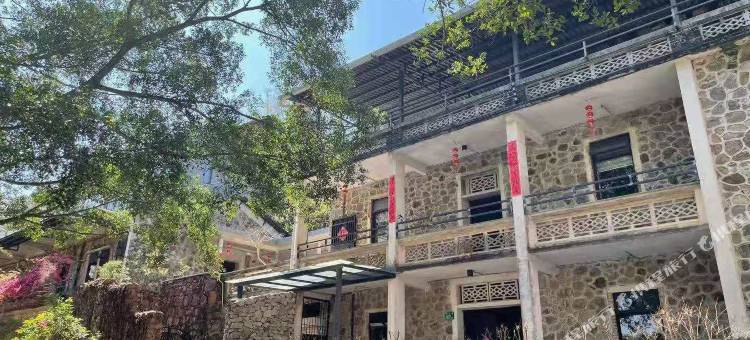 广州从舍黄龙山房野奢民宿图片