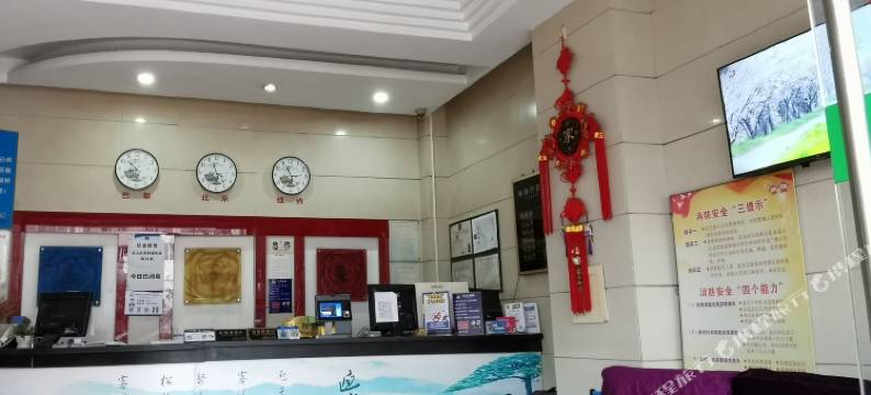 上海品汇假日宾馆图片