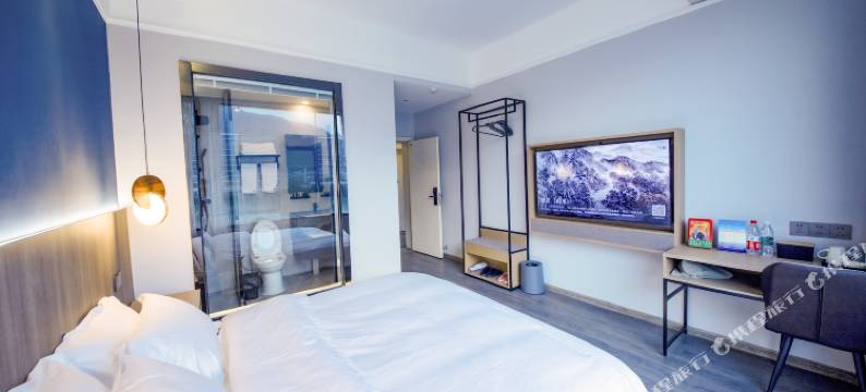 湖畔云上酒店(天全中医院店)图片