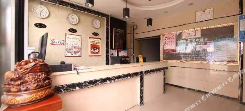 哈密布丁精选酒店图片