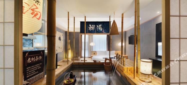 乐山上善居·养心禅景酒店(世豪广场高铁站店)图片