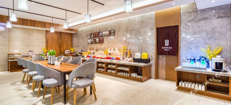 如家精选酒店(长春会展中心世纪广场店)图片