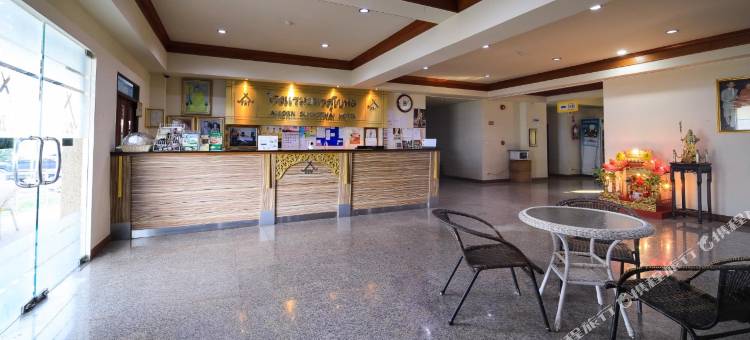 阿莫恩苏霍泰酒店(AmornSukhothai Hotel)图片