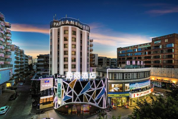 江门柏丽宜居酒店台山桥湖店