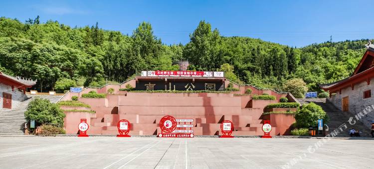 毕节久龙酒店(麻园东客站店)图片