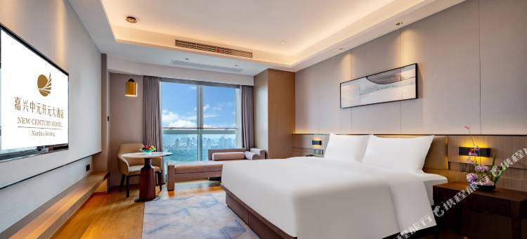 嘉兴南湖大道中元开元大酒店(嘉兴南站店)图片