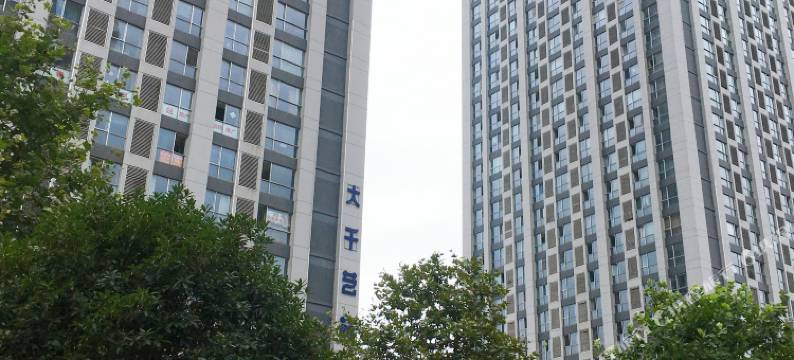 内江常在心民宿(万达广场店)图片