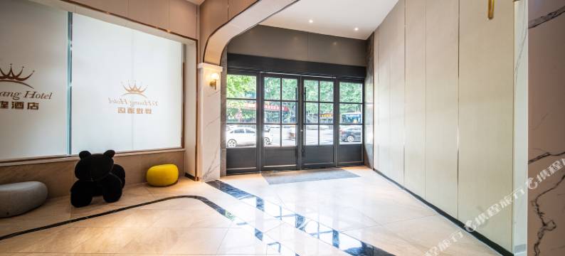 烨煌酒店(省儿童医院店)图片