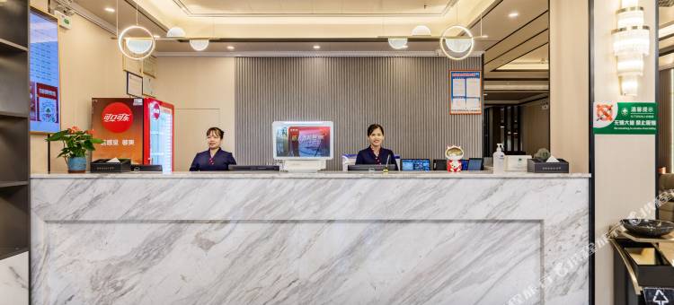 格林豪泰酒店(海南省公安厅海职院店)图片