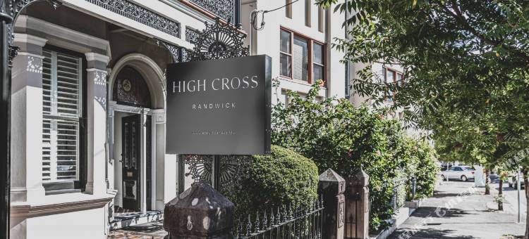 兰德威克海克罗斯酒店-悉尼小屋集团(High Cross Randwick by Sydney Lodges)图片