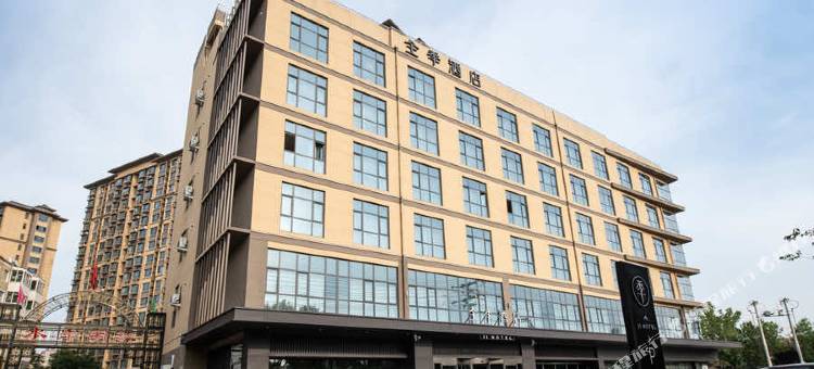 全季酒店(衡水奥体中心店)图片