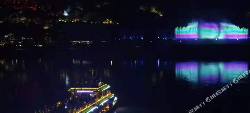 乐山阿丁客栈图片