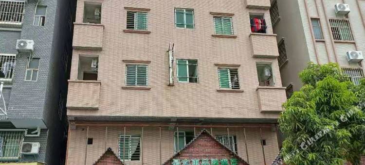 东莞厚街镇阳光公寓图片