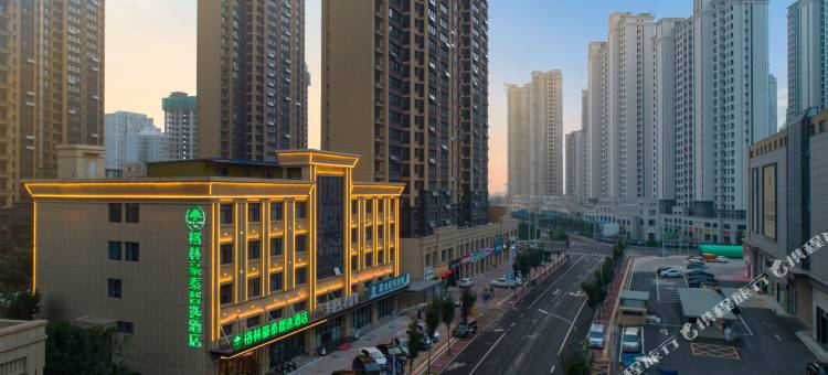 格林豪泰智选酒店(菏泽大学城店)图片