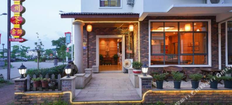 武夷山金瓦民宿图片