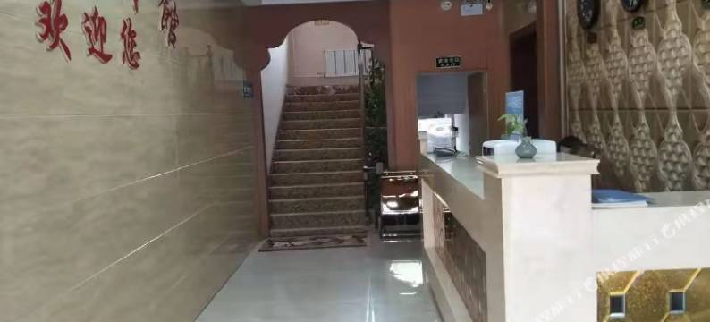 瓦房店新丽华宾馆图片