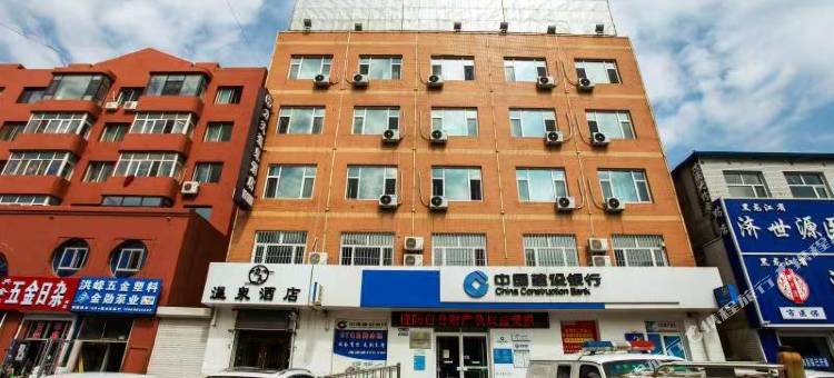 林甸力天温泉酒店(北国温泉店)图片