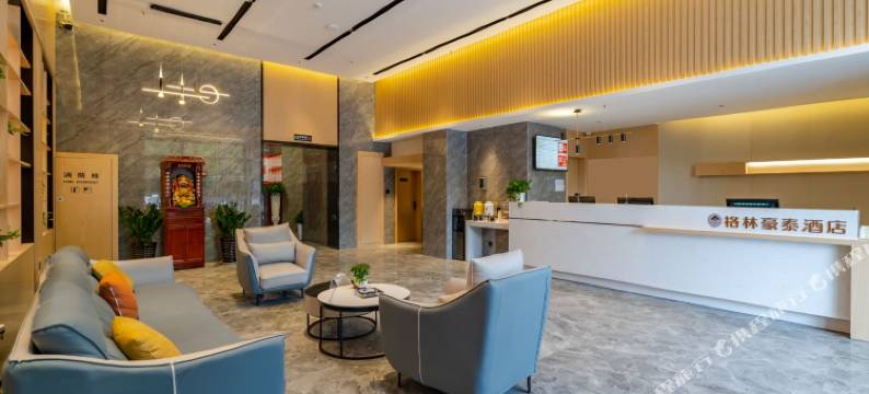 格林豪泰商务酒店(合肥万象汇四泉桥地铁站店)图片