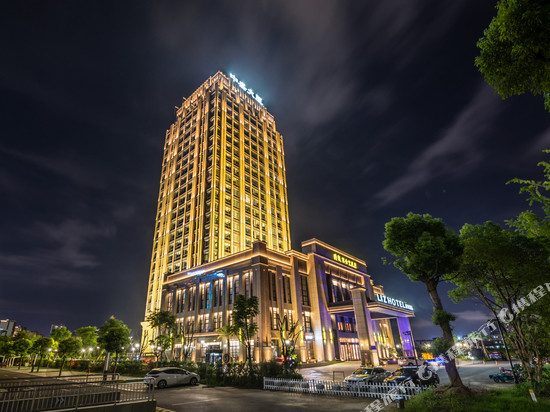 丽致酒店(桐乡乌镇大道店)