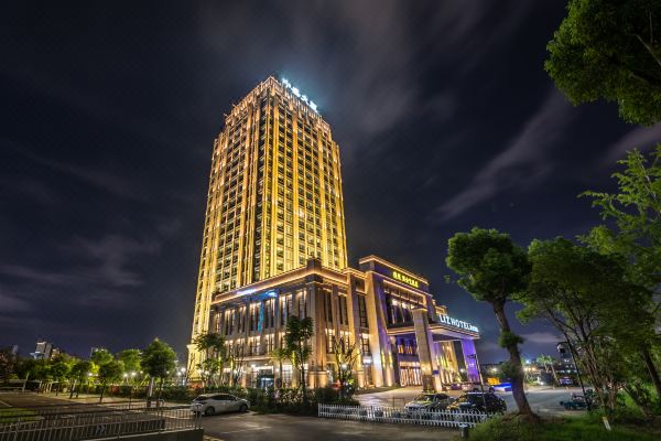 丽致酒店桐乡乌镇大道店