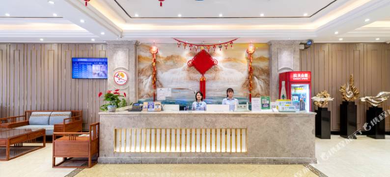 中山宝悦精品酒店(小榄镇宝丰购物中心店)图片