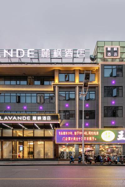 鄂州鄂州职业大学附近酒店,鄂州酒店预订查询,鄂州宾馆住宿【携程酒店