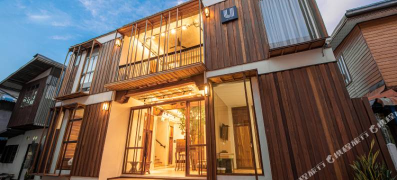 U柴孔酒店(U Chaikhong Hotel)图片