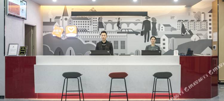 尚客优酒店(长垣起重配件城店)图片