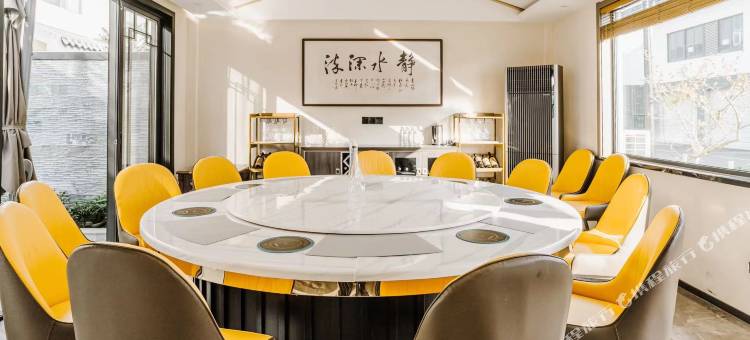 宜兴云隐山奢民宿(龙池山景区店)图片