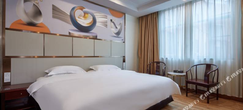 广开花园酒店(东莞樟木头站店)图片