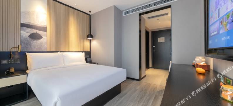 桔子酒店(武汉光谷科技会展中心店)图片