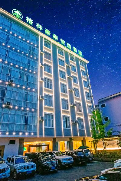格林豪泰酒店(大理火车站洱海公园店)图片