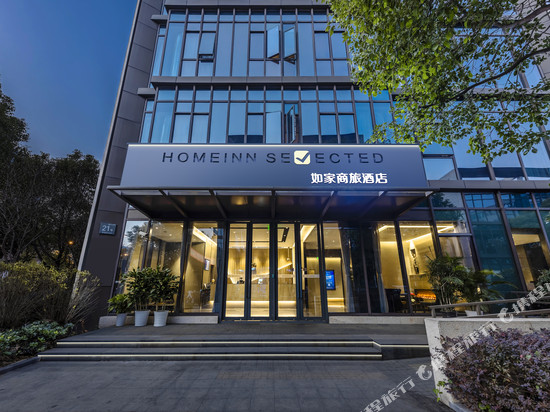 如家商旅酒店(上海仁济医院南院联航路地铁站店)