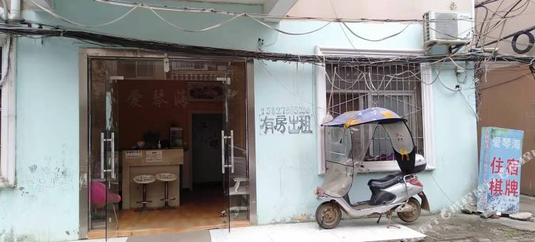 爱琴海公寓(武汉纺织大学阳光校区店)图片