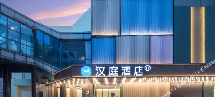 汉庭酒店(南通圆融广场店)图片