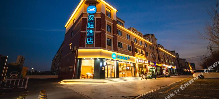 汉庭酒店(滨州黄河十五路店)图片