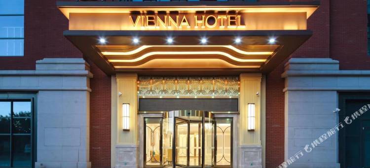 维也纳酒店(天津国家会展中心津南大学城店)图片