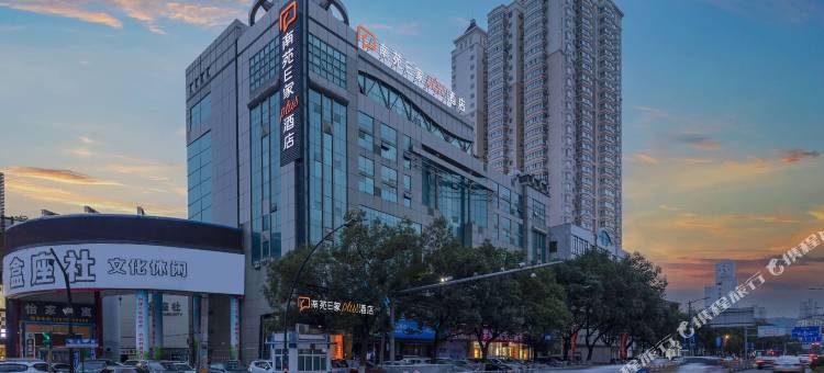 南苑E家plus酒店(宁海西子国际店)图片