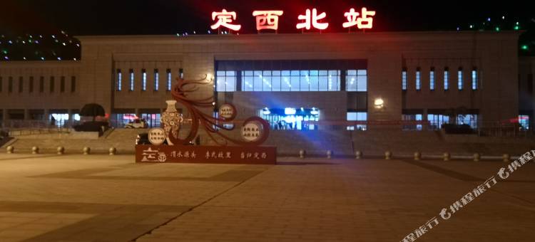 品爱精品酒店图片