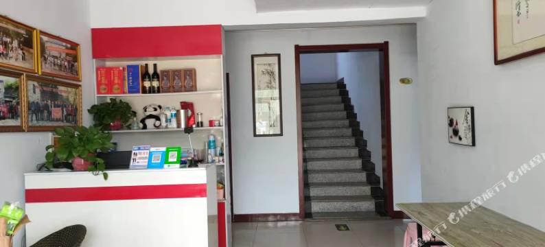 邢台贺坪人家图片